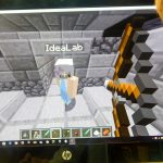 Idea Lab Maker Faire